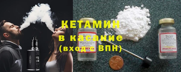 кокс Вязники